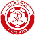 Hapoel Hadera - logo