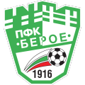 PFC Beroe Stara Zagora - logo