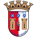 SC Braga U19 - logo