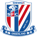 Shanghai Greenland Shenhua - logo