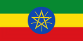 Etiopia - logo